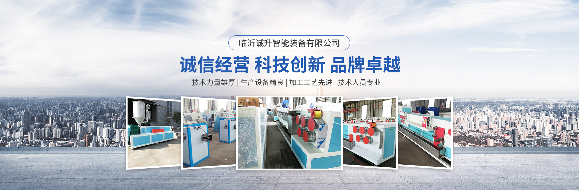 昆明善德永益科技開(kāi)發(fā)有限公司